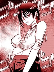 校园恋爱漫画春日信箱封面